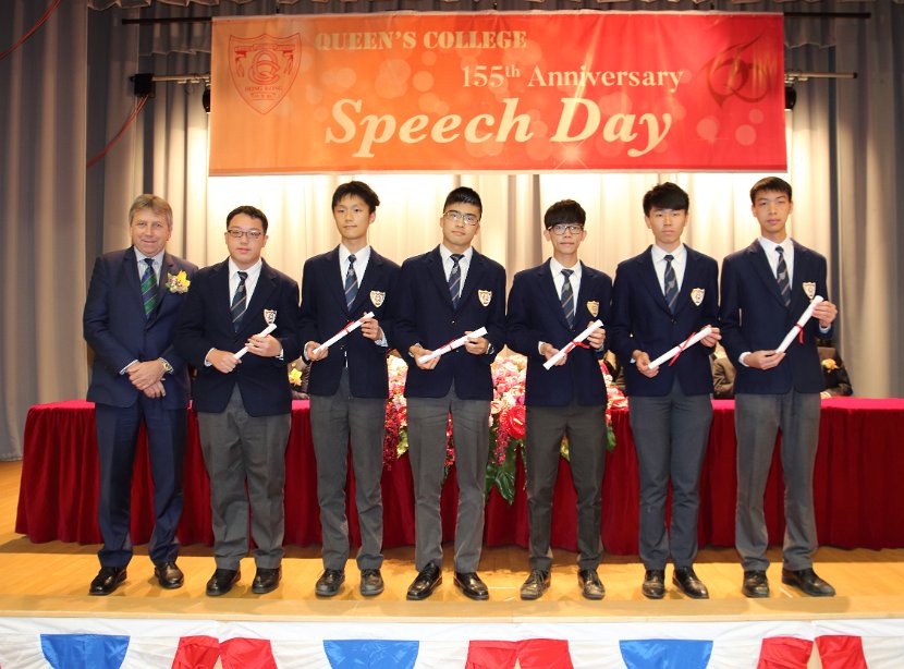 speech day0030